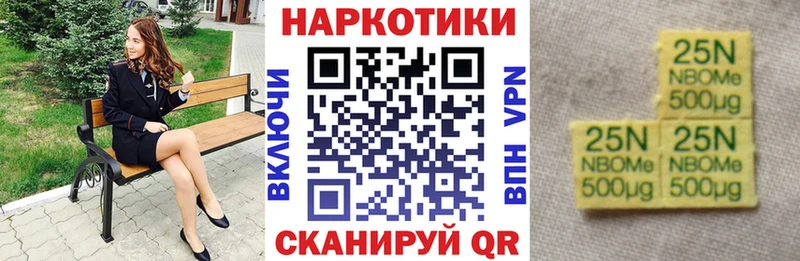 Как найти закладки Черногорск Гашиш блэк спрут как зайти Мефедрон Псилоцибиновые грибы Каннабис МЕТАМФЕТАМИН АМФ APVP