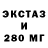Alpha PVP СК КРИС Pacc BeT