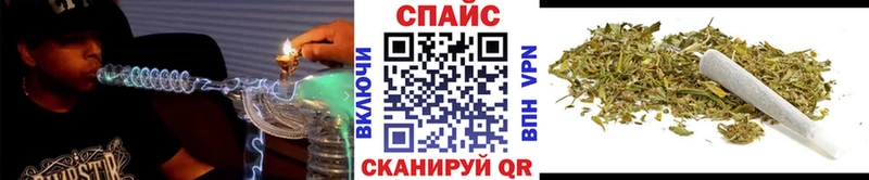 Бутират 1.4BDO  Черногорск 