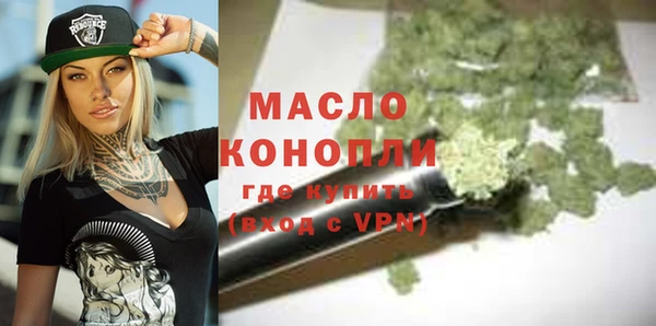 сатива Надым