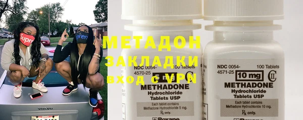 трава Нефтекумск