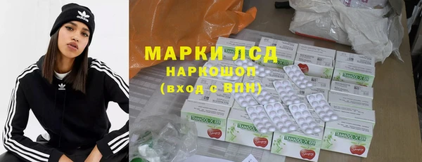 хмурый Наволоки