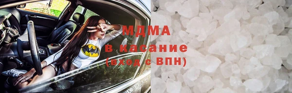 прущая мука Заводоуковск