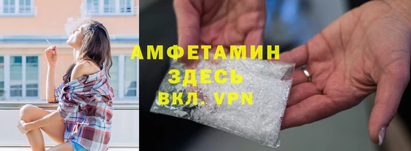хмурый Наволоки