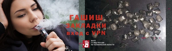 хмурый Наволоки