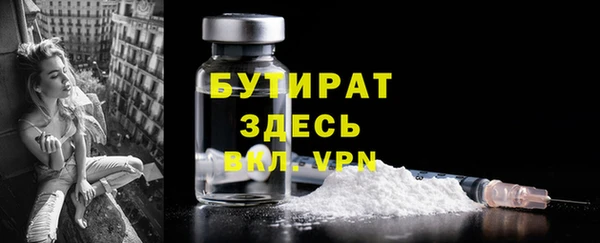 мдпв Навашино