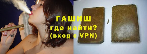 мдпв Навашино