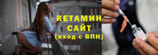 хмурый Наволоки