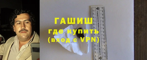 МДПВ Нея