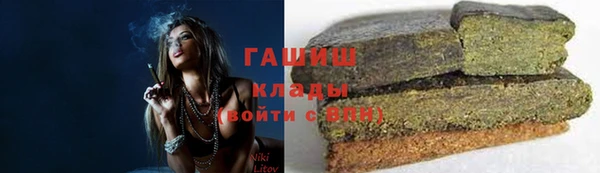 мдпв Навашино