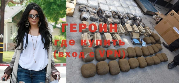 jwh Заволжск