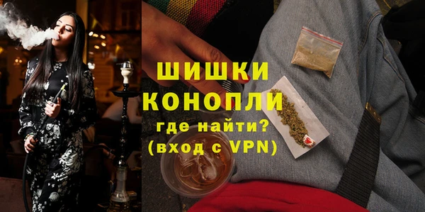 хмурый Наволоки