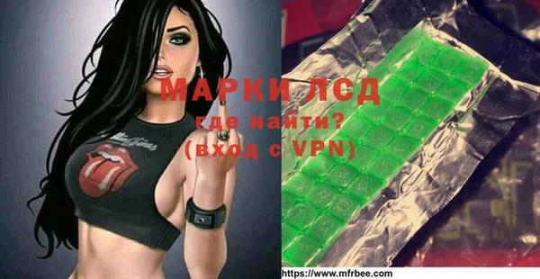 мдпв Навашино
