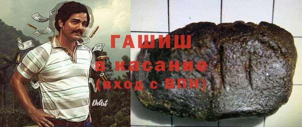 МДПВ Нея