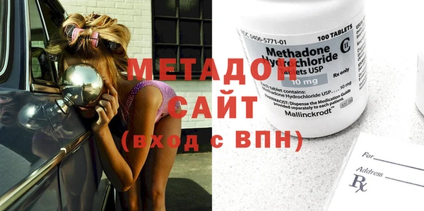 хмурый Наволоки