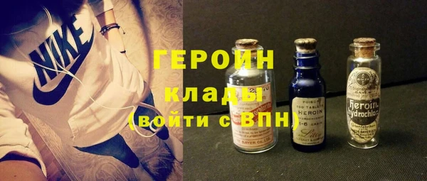 мдпв Навашино