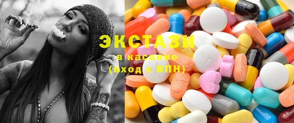 МДПВ Нея