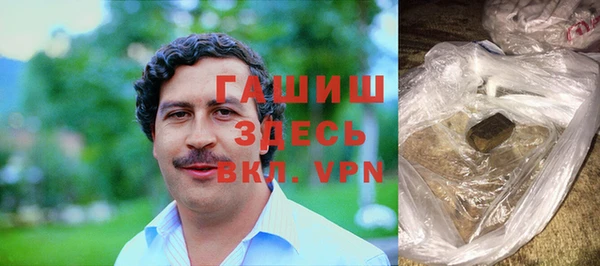 сатива Надым