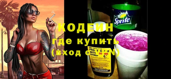 хмурый Наволоки