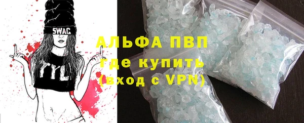 МДПВ Нея