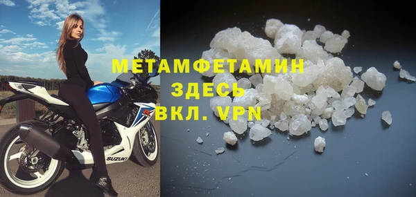 МДПВ Нея