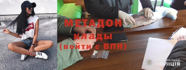 сатива Надым