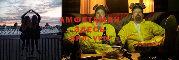 хмурый Наволоки