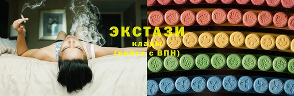 мдпв Навашино