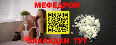 героин Донской