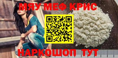 дурь Донецк