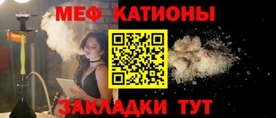 дурь Донецк