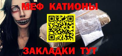 дурь Донецк