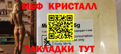 гидропоника Балашиха