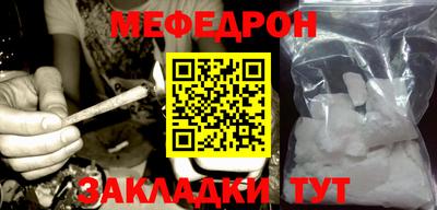 героин Донской