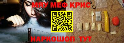 героин Донской
