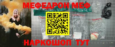 героин Донской