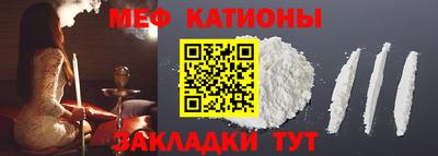 героин Дубна