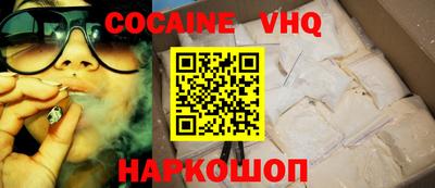 ГАЛЛЮЦИНОГЕННЫЕ ГРИБЫ Балаково