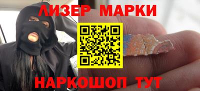 герыч Балахна