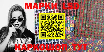 герыч Балахна