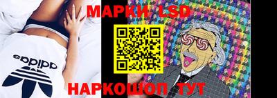 героин Донской