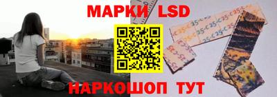 героин Донской