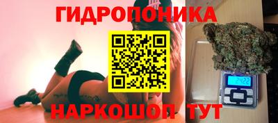 героин Донской