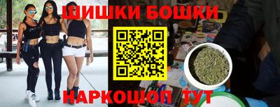 героин Дубна