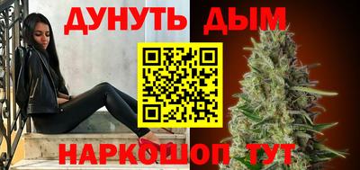 ГАЛЛЮЦИНОГЕННЫЕ ГРИБЫ Балаково