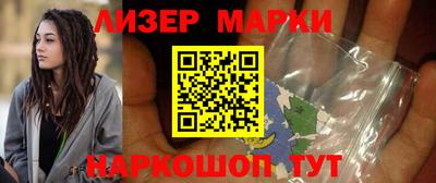 героин Донской