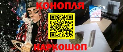 героин Донской