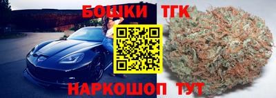 героин Дубна