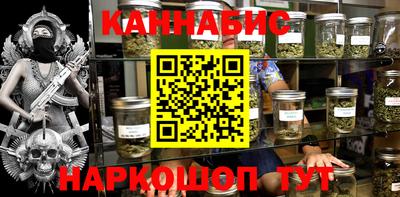 амф Абакан