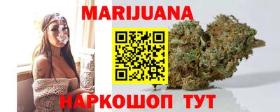 гидропоника Балашиха